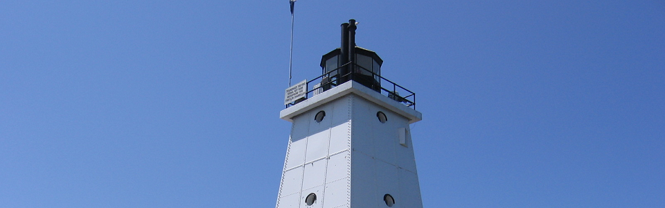 Ludington North Breakwater Lighthouse in Ludington, MI